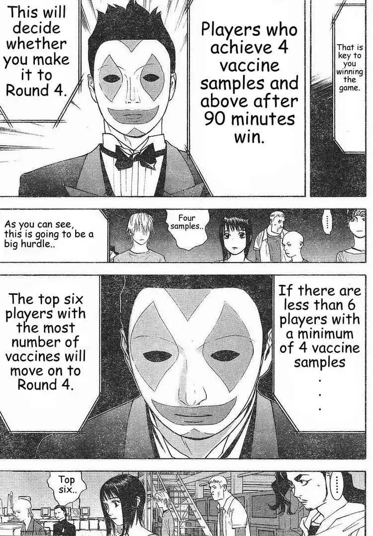 Liar Game Chapter 85 18